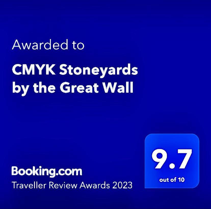 Cmyk Stoneyards By The Great Wall Huairou Zewnętrze zdjęcie